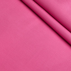 Коттон TWILL 100% (Темо-Розовый)