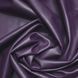 Шкіра на замші  ліловий
